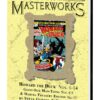 Marvel Masterworks Howard The Duck 1 DM Variant Edition 300 [HC]