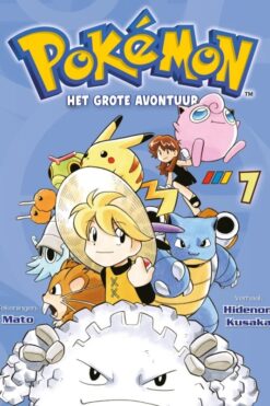 Pokémon Manga 7 [NL]